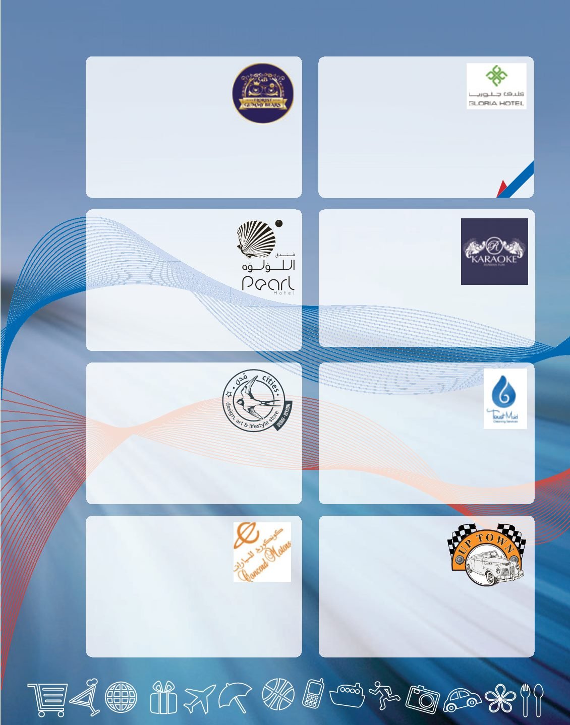 Page Background